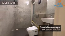 Dosti Greenscape 2 BHK Sample Flat